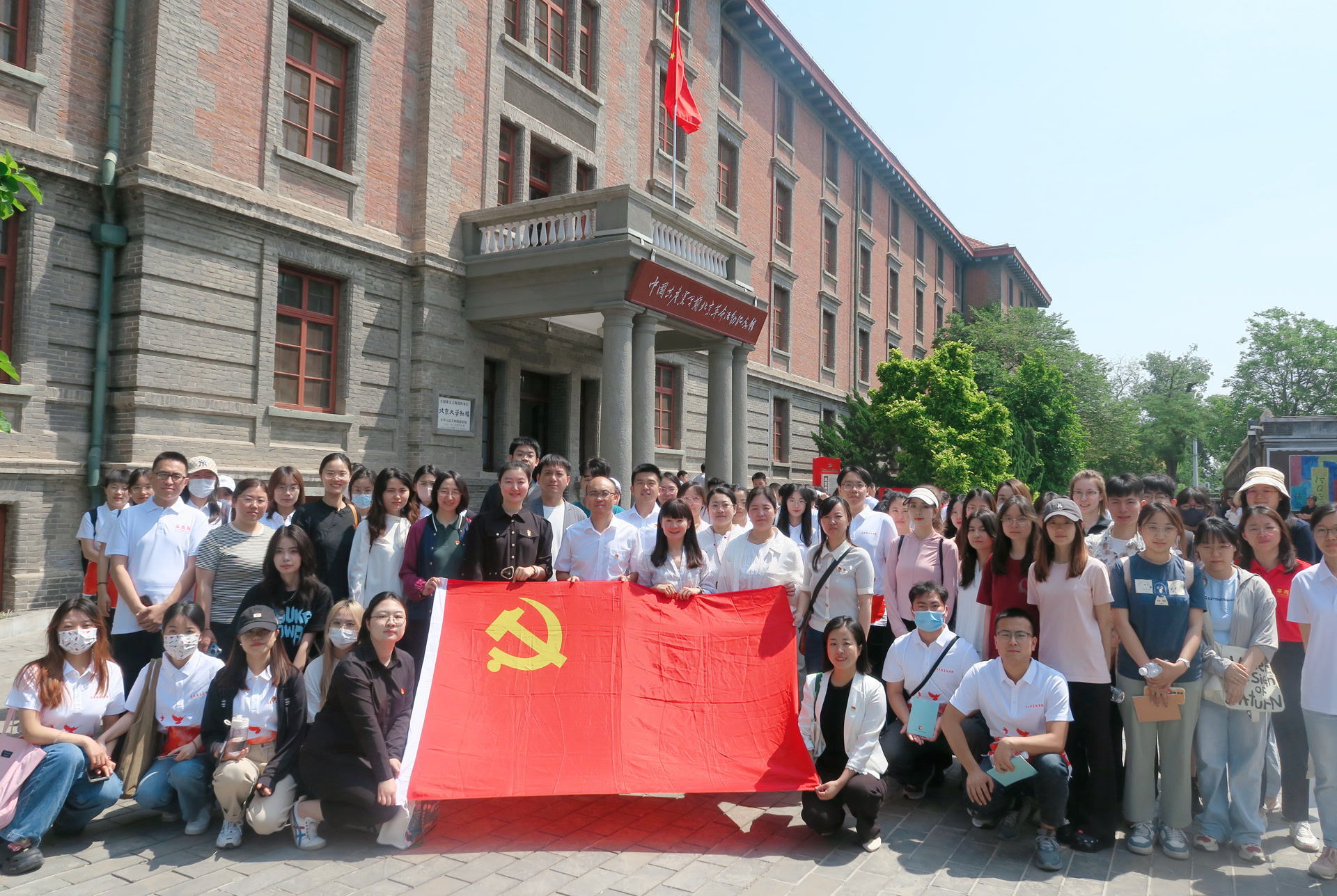 28圈(中国游)官方网站