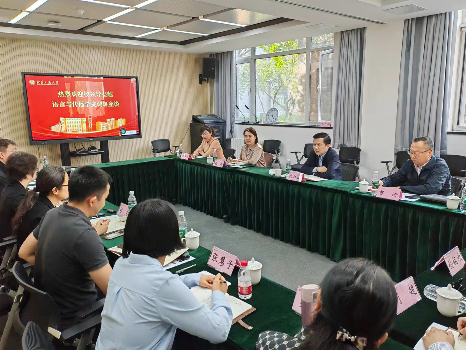 28圈(中国游)官方网站
