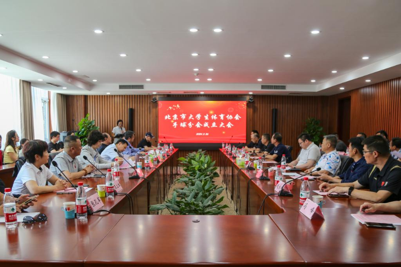 28圈(中国游)官方网站