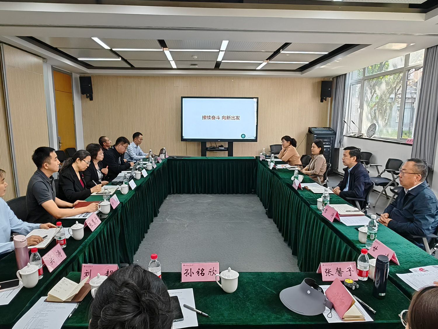 28圈(中国游)官方网站