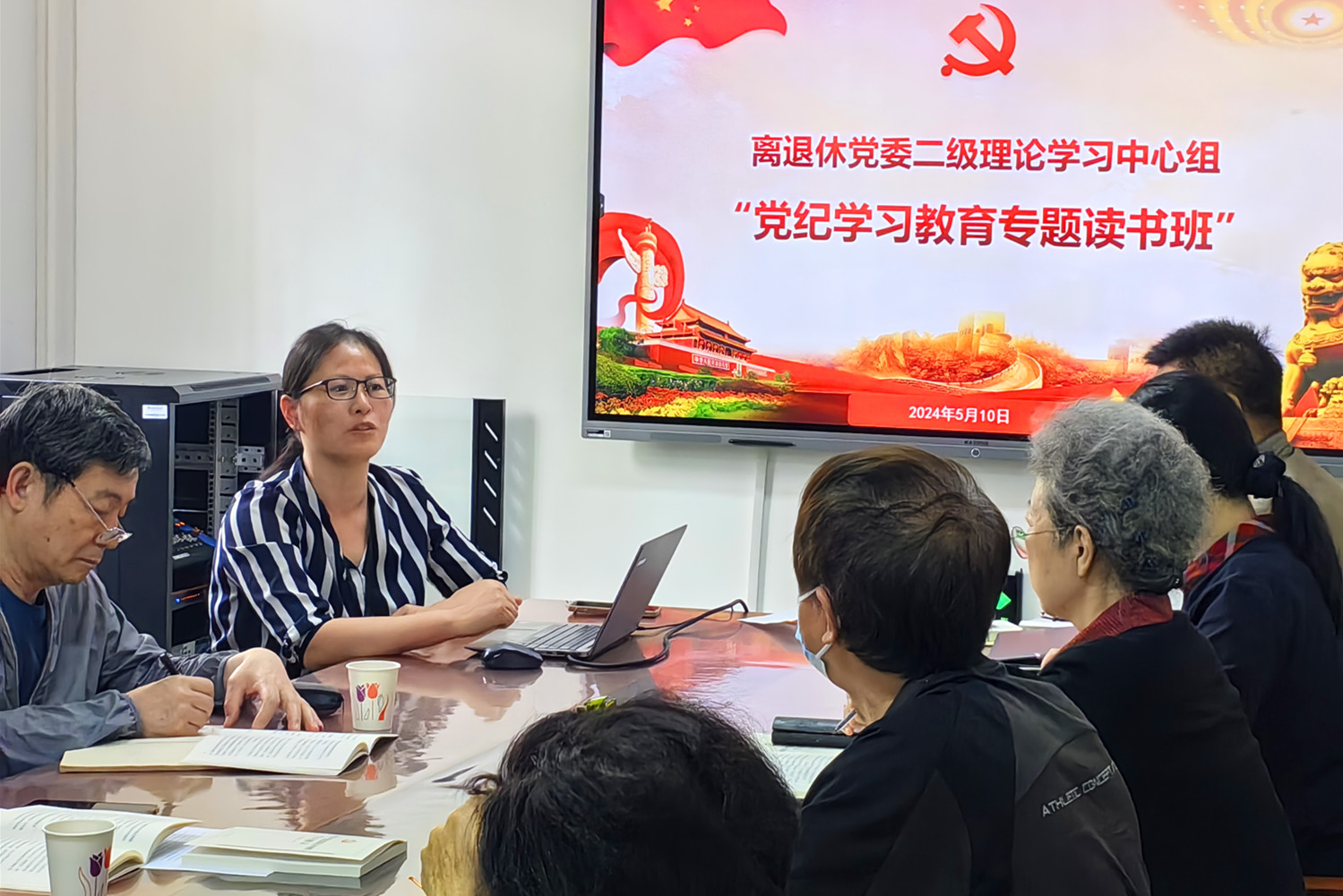 28圈(中国游)官方网站