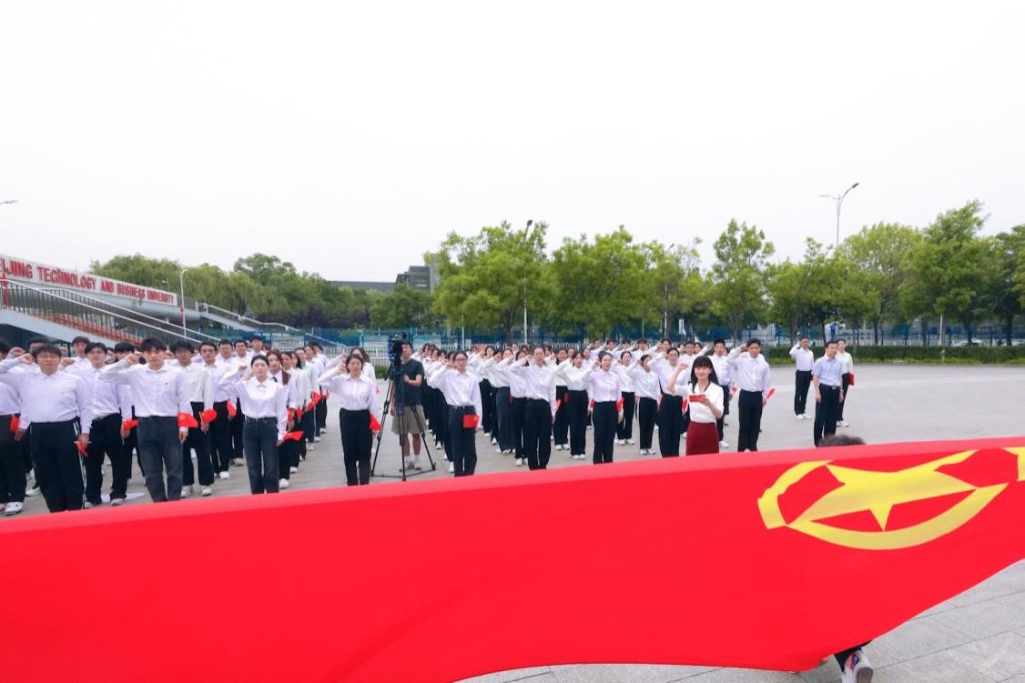 28圈(中国游)官方网站