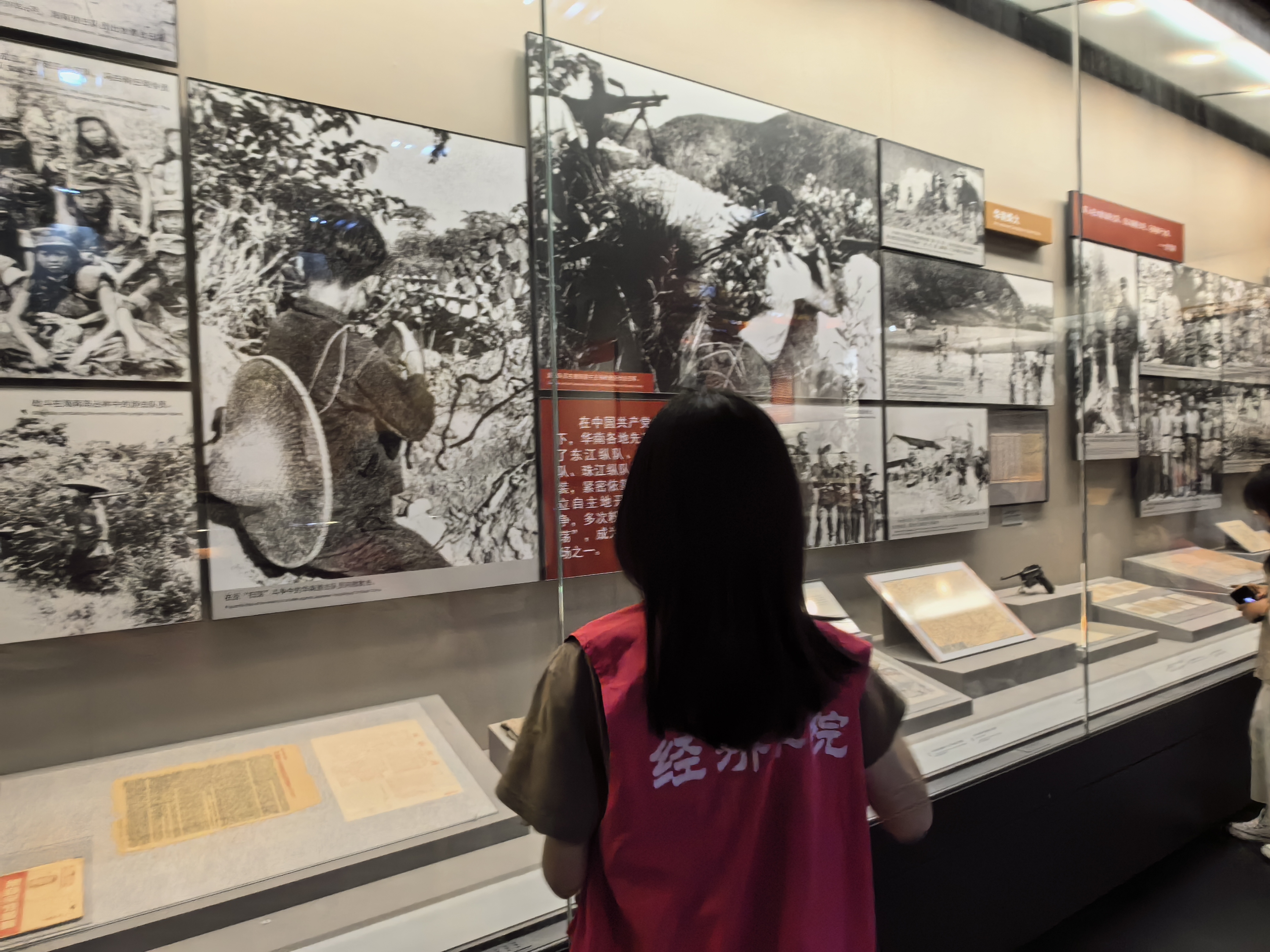 28圈(中国游)官方网站