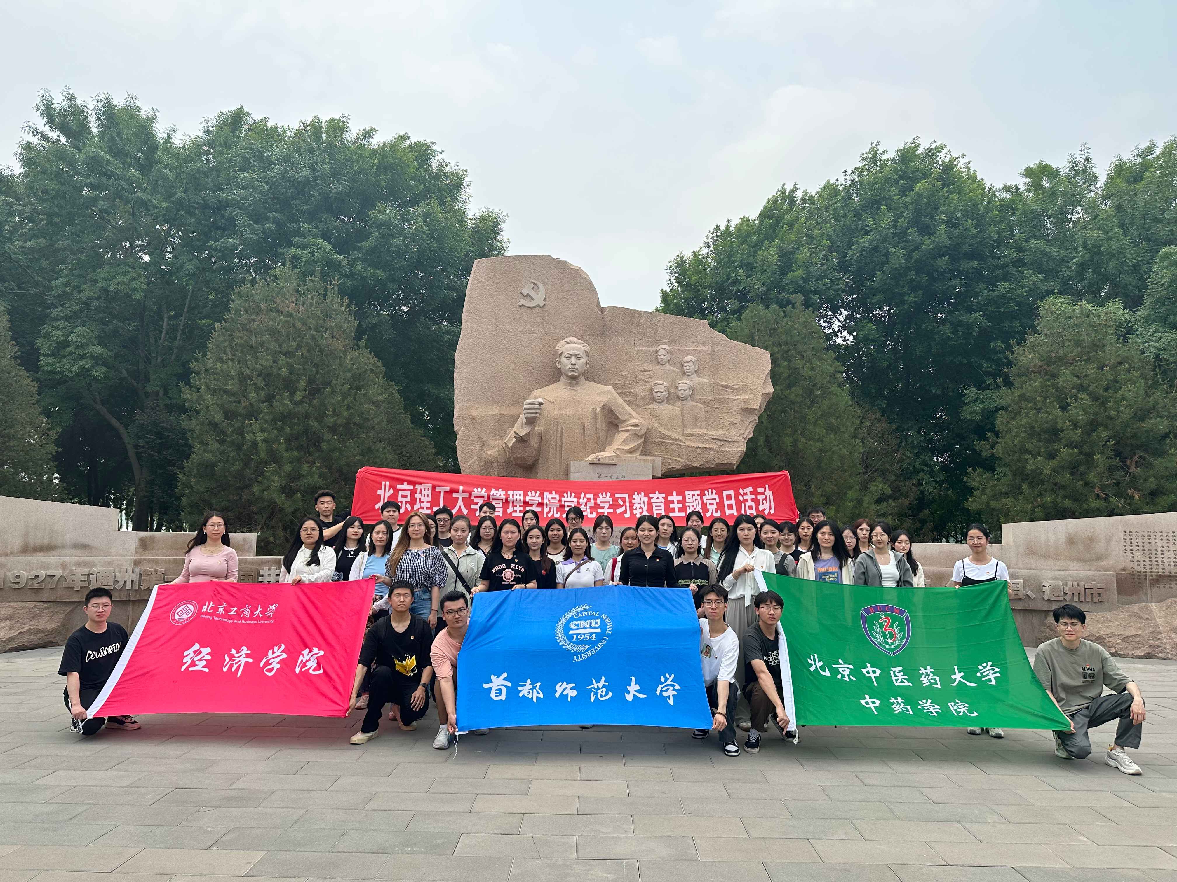 28圈(中国游)官方网站