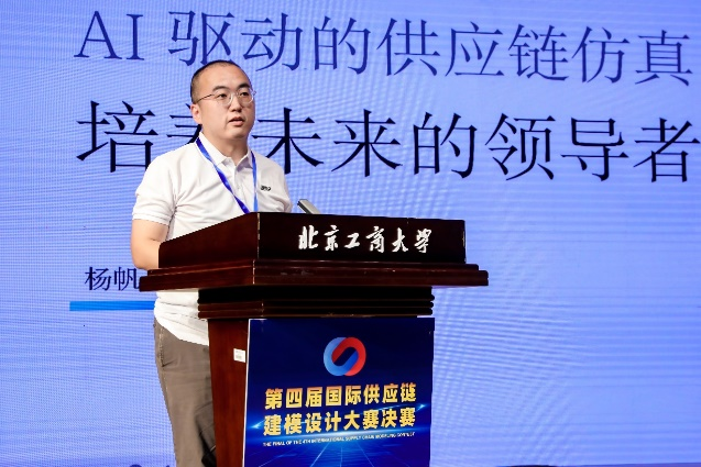 28圈(中国游)官方网站