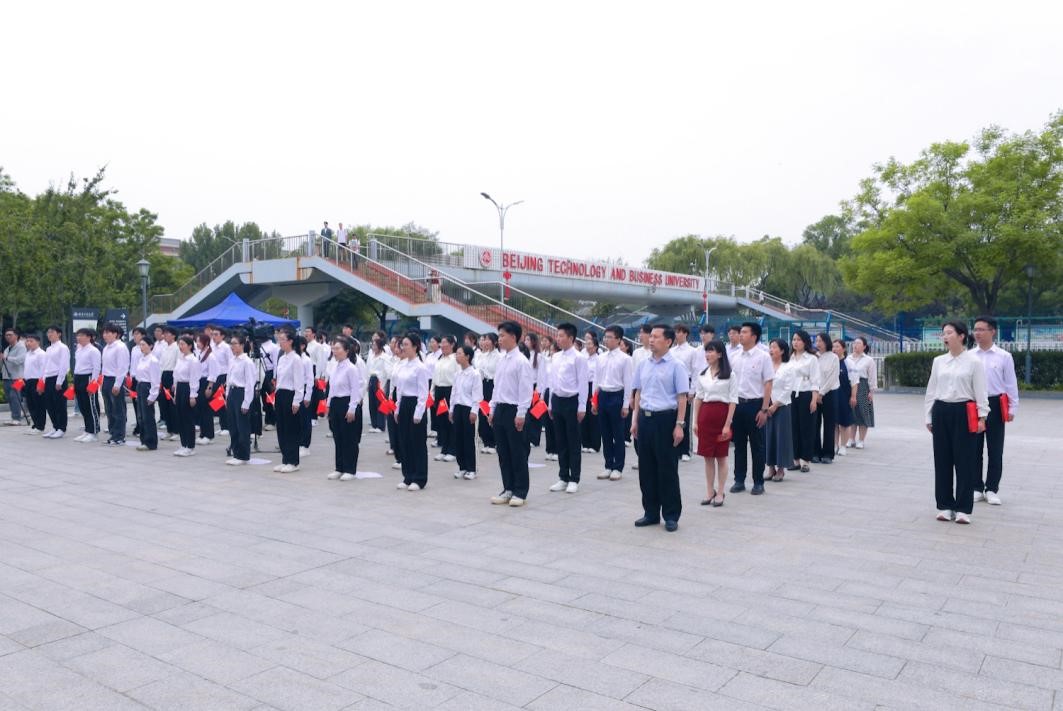 28圈(中国游)官方网站