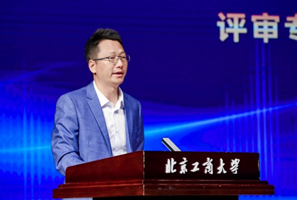 28圈(中国游)官方网站