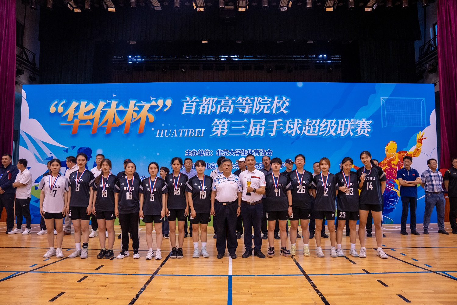 28圈(中国游)官方网站