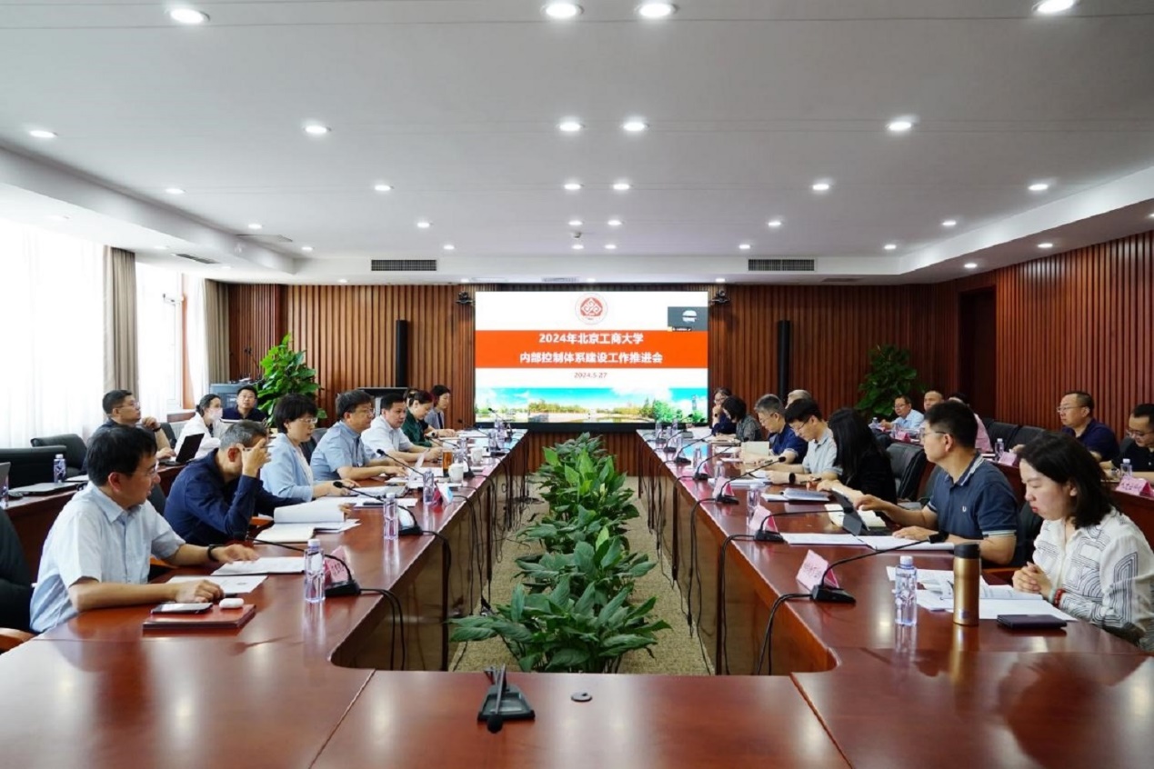 28圈(中国游)官方网站