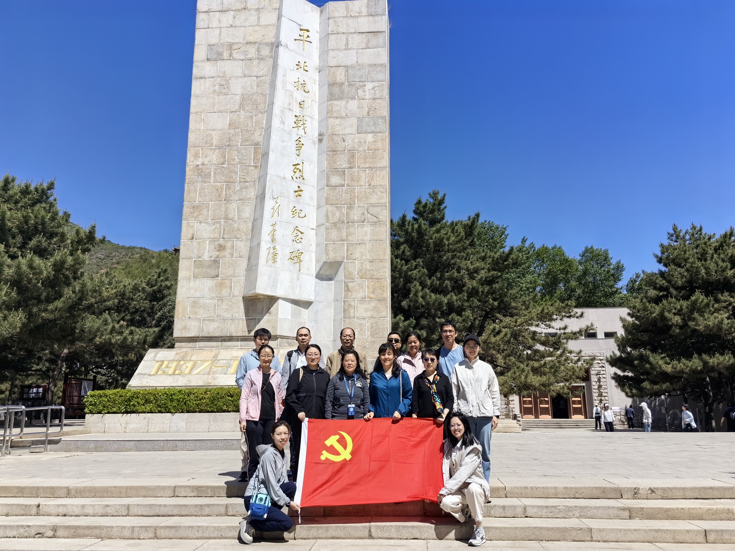 28圈(中国游)官方网站