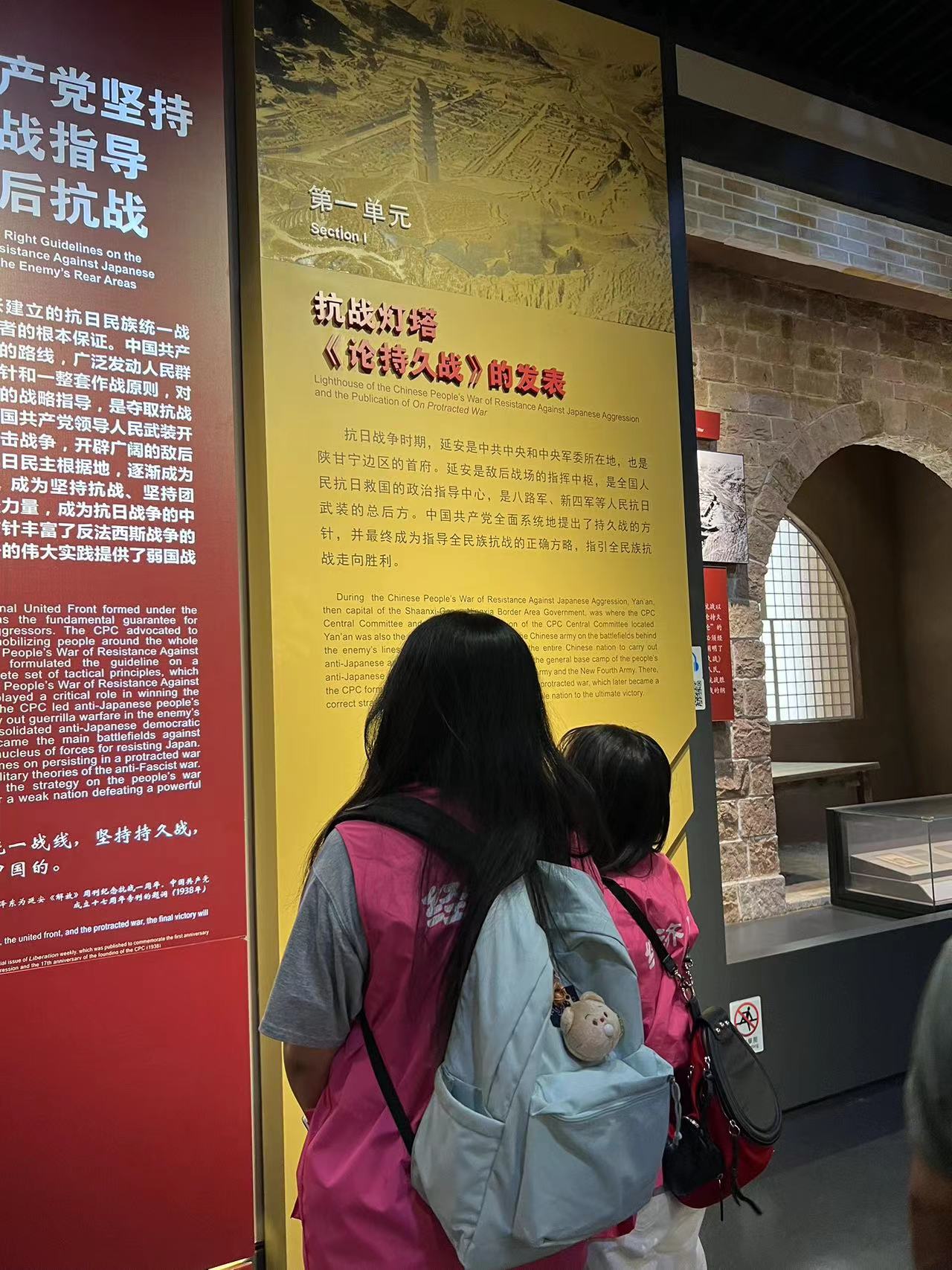 28圈(中国游)官方网站