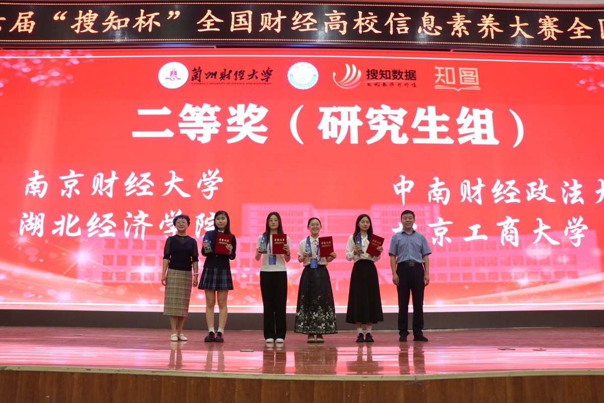 28圈(中国游)官方网站