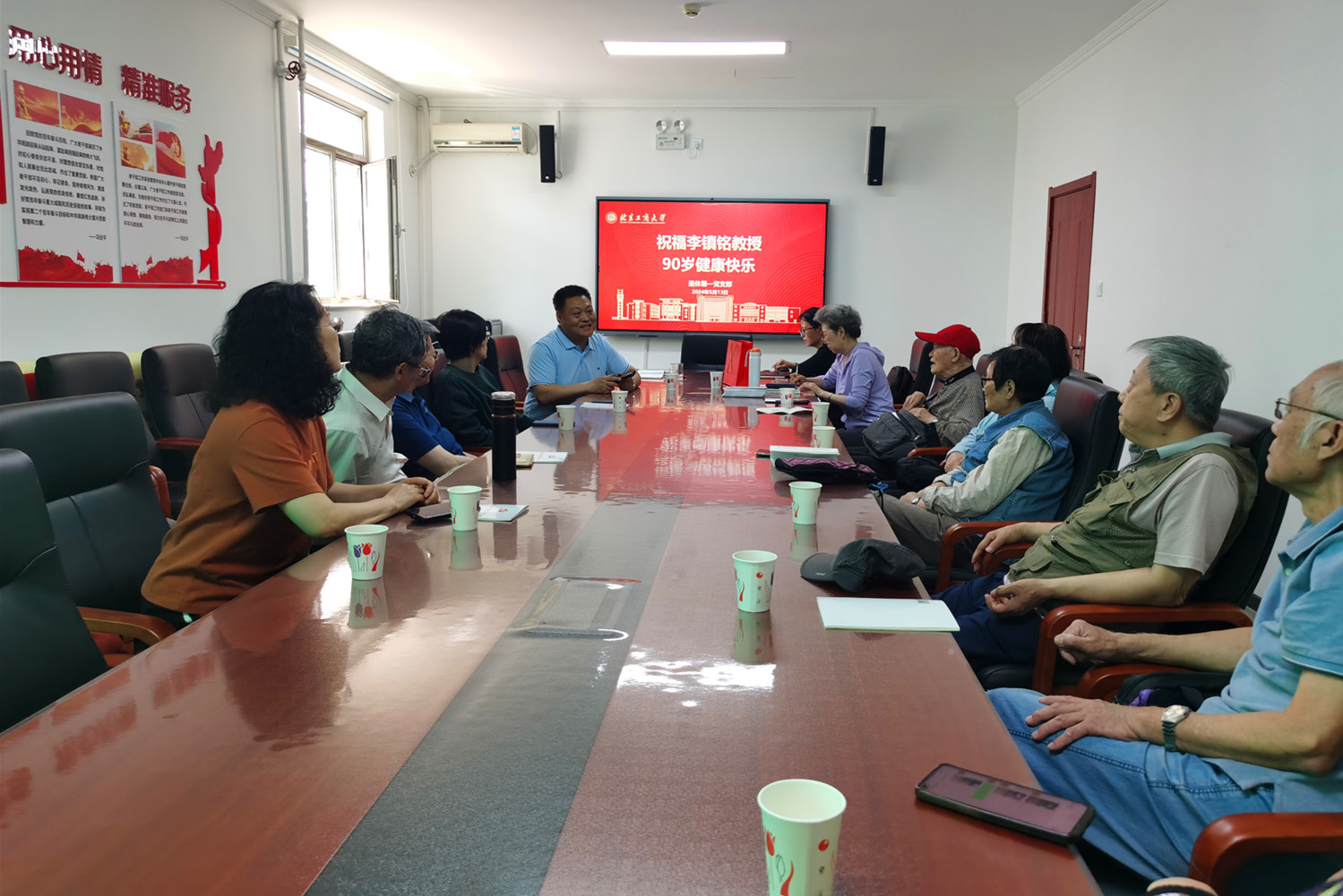 28圈(中国游)官方网站