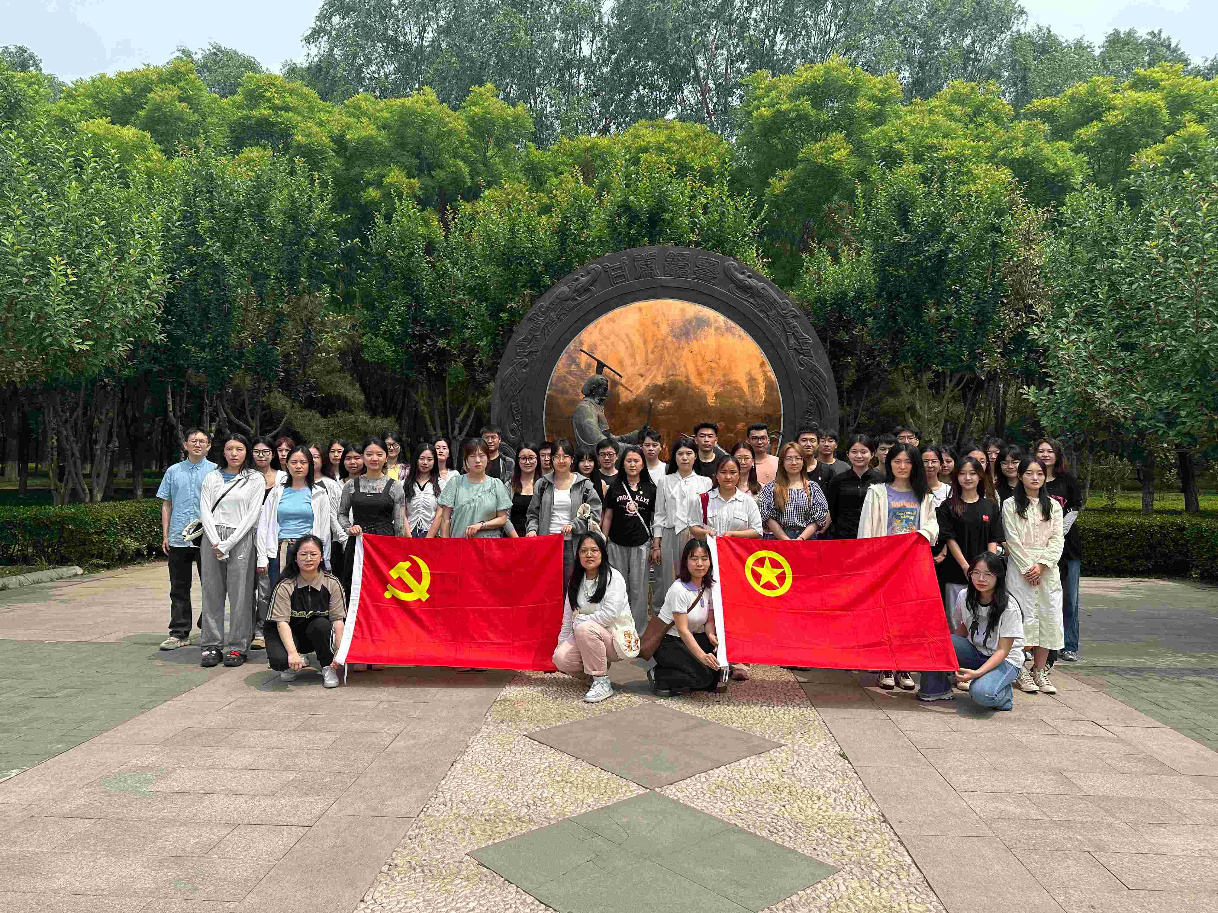 28圈(中国游)官方网站