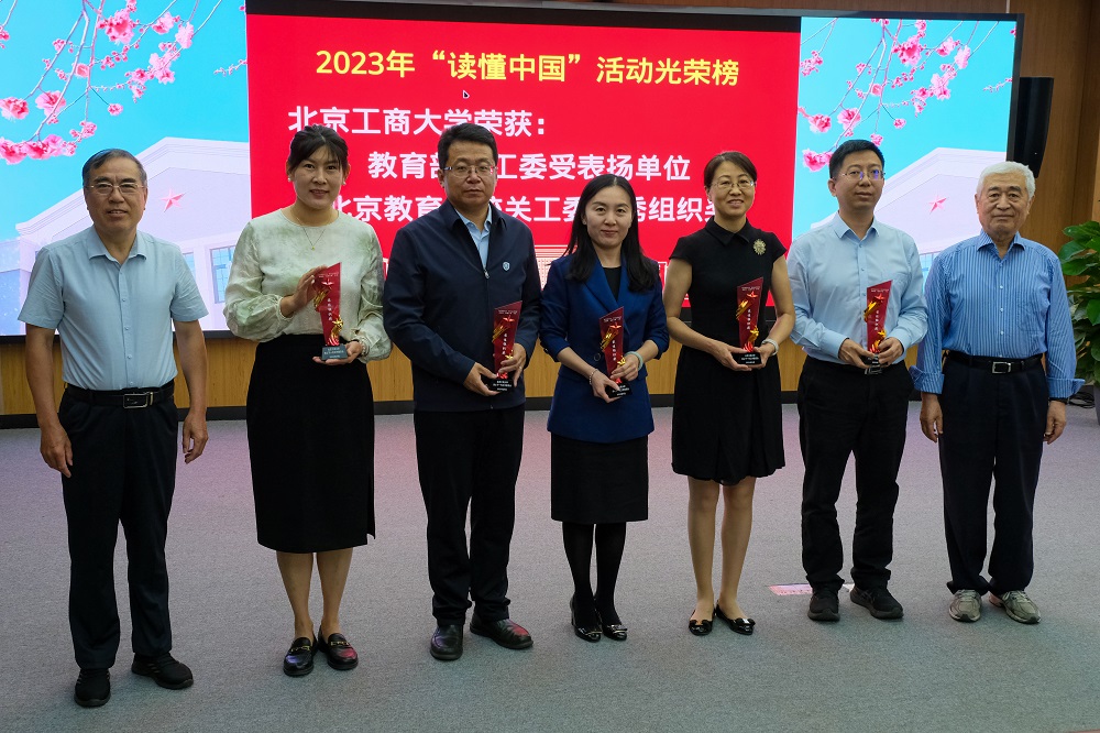 28圈(中国游)官方网站
