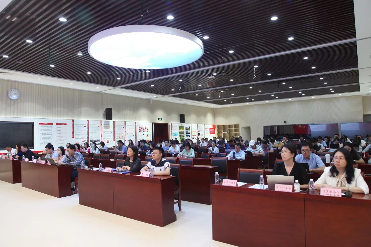 28圈(中国游)官方网站
