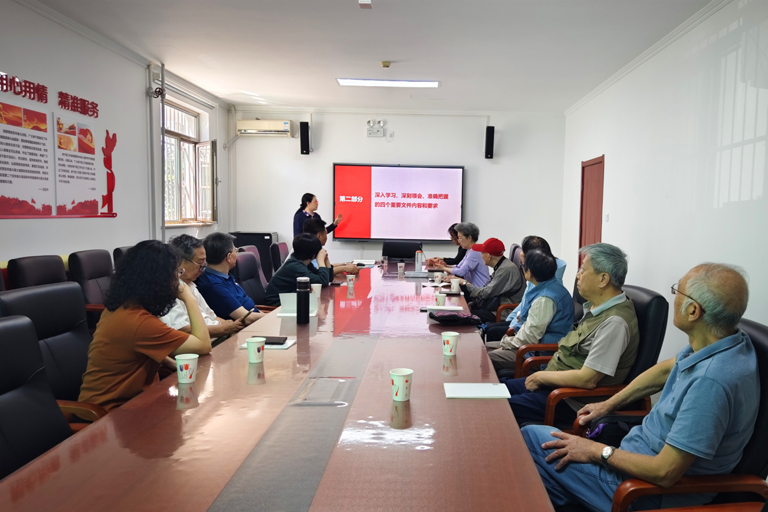 28圈(中国游)官方网站