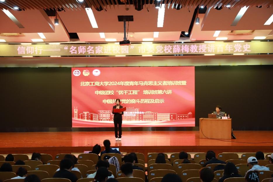 28圈(中国游)官方网站