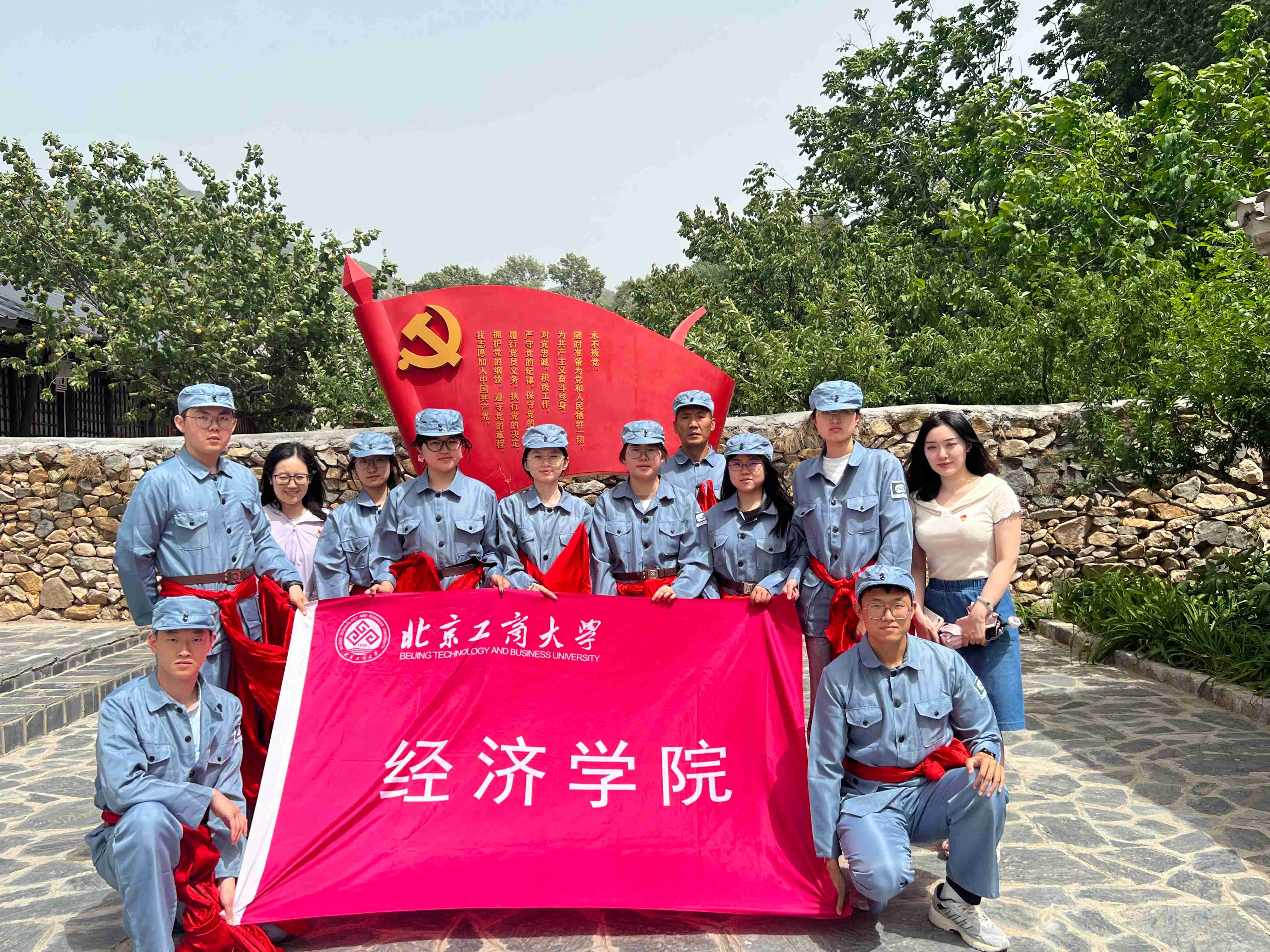 28圈(中国游)官方网站