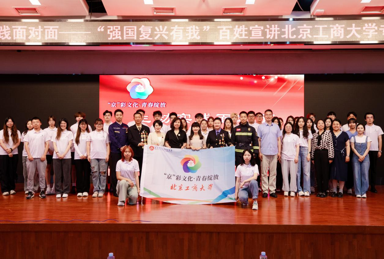 28圈(中国游)官方网站