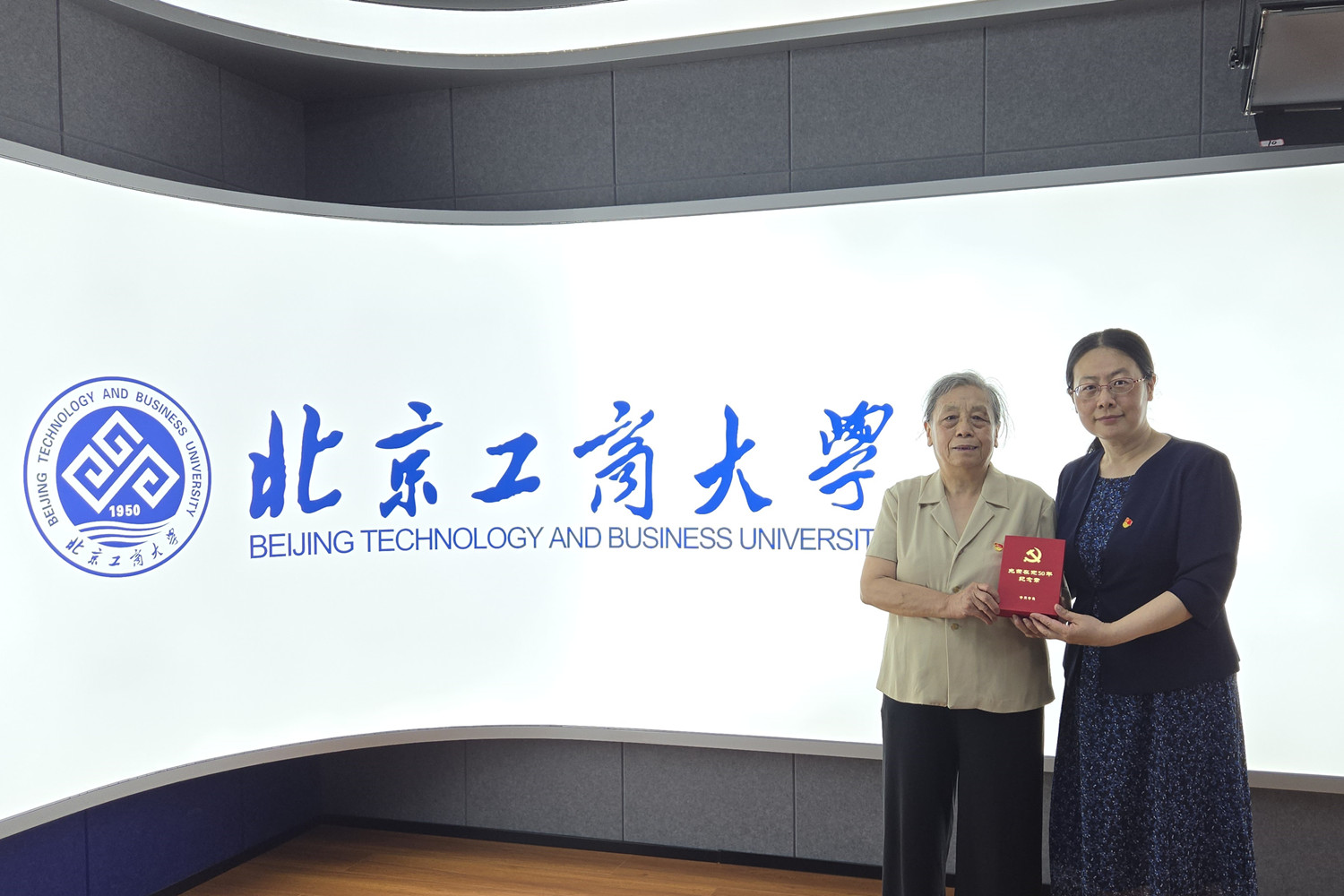 28圈(中国游)官方网站