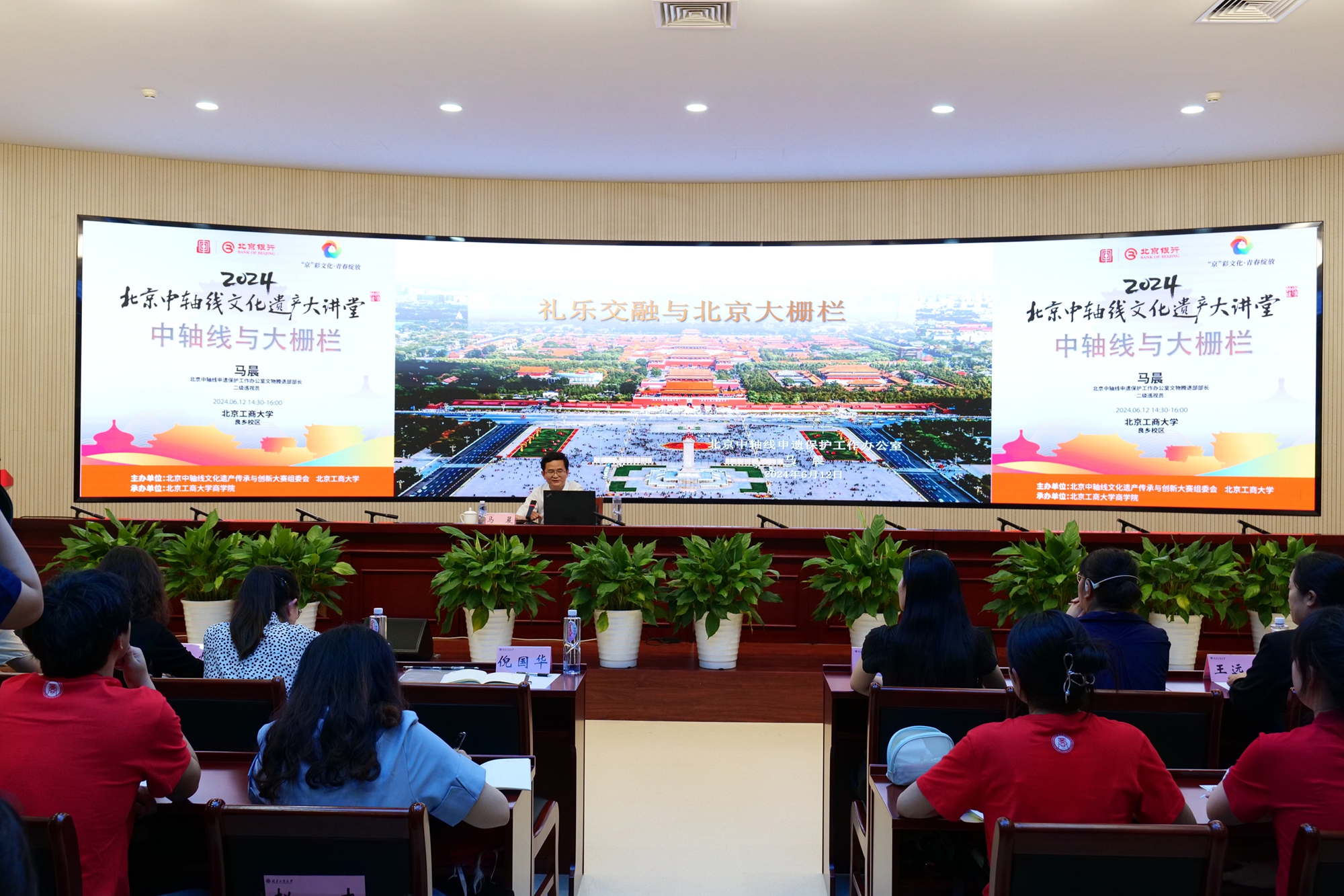 28圈(中国游)官方网站