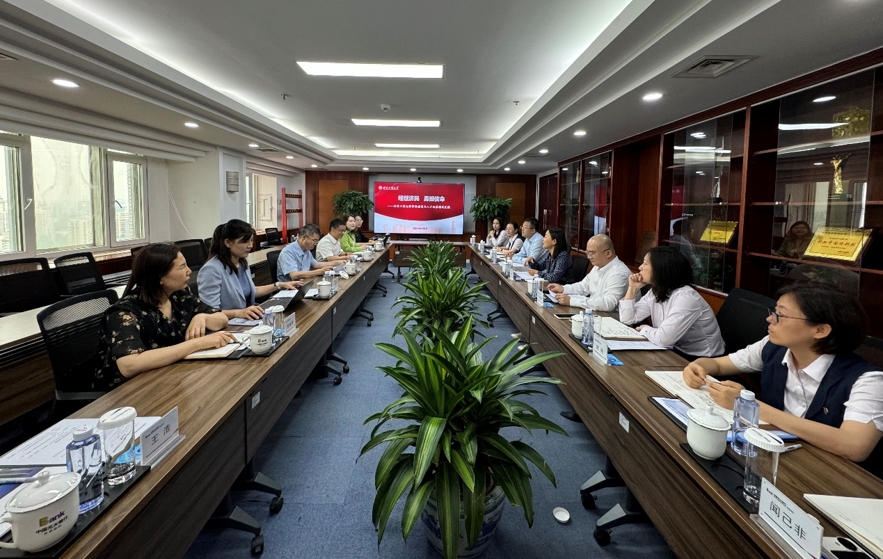 28圈(中国游)官方网站