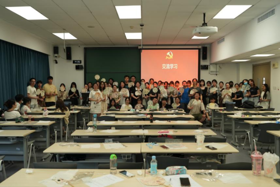 28圈(中国游)官方网站