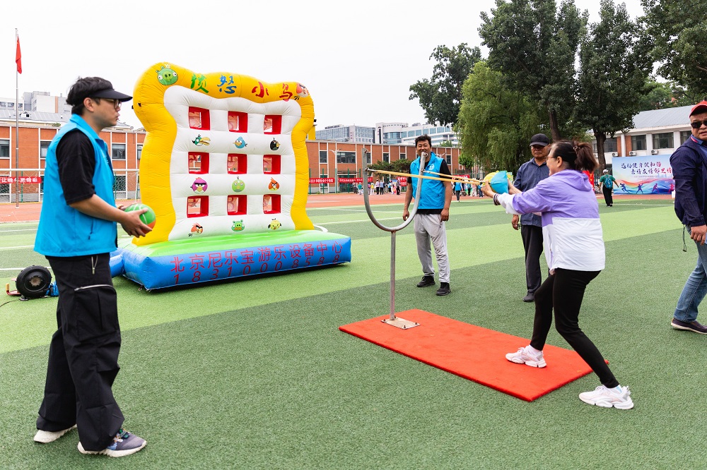 28圈(中国游)官方网站