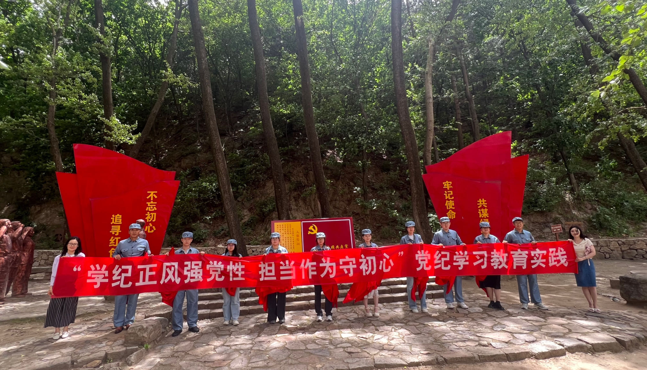 28圈(中国游)官方网站