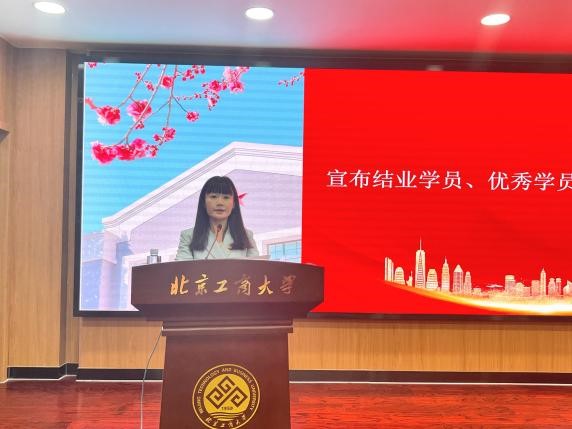 28圈(中国游)官方网站