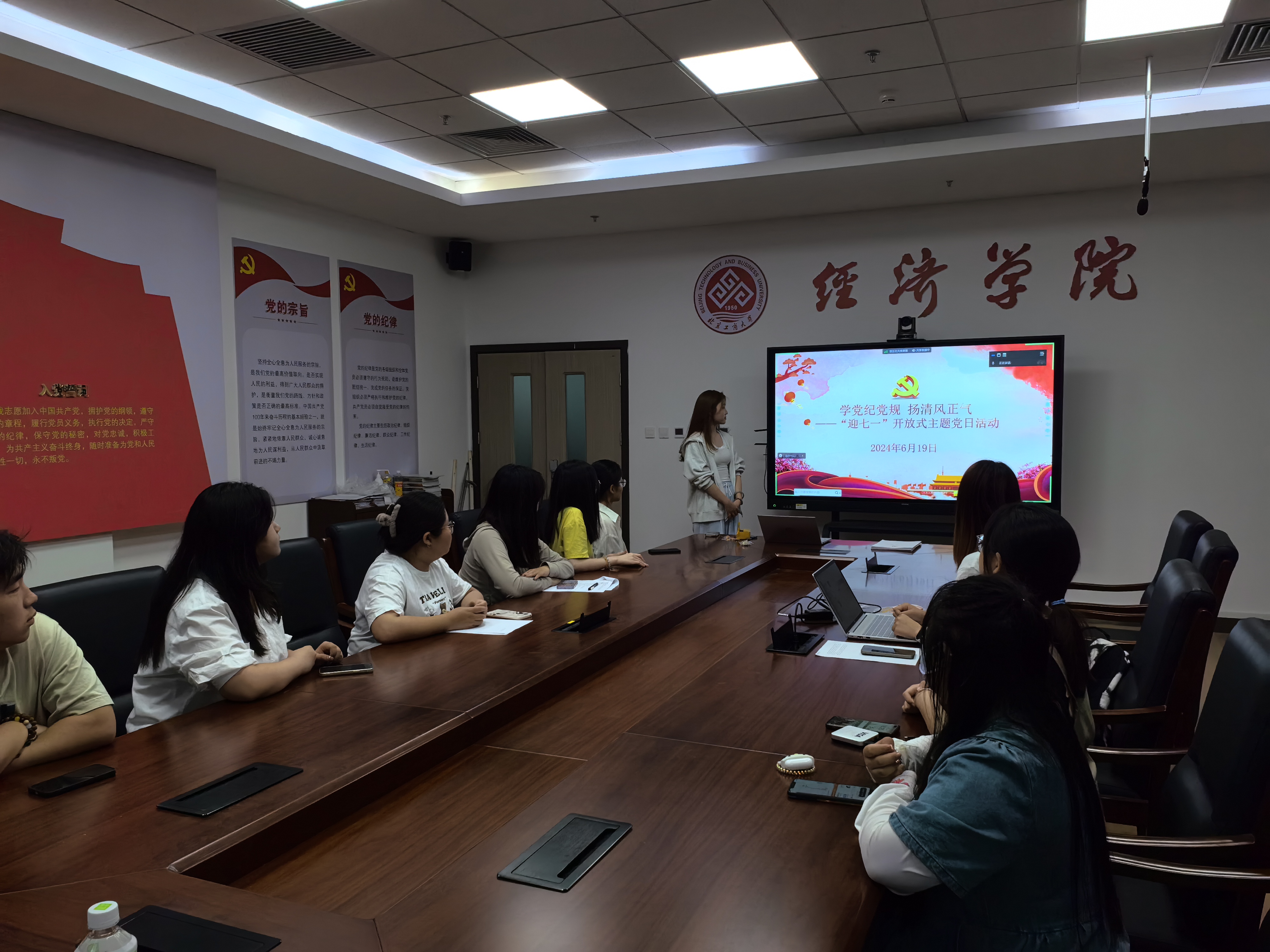 28圈(中国游)官方网站