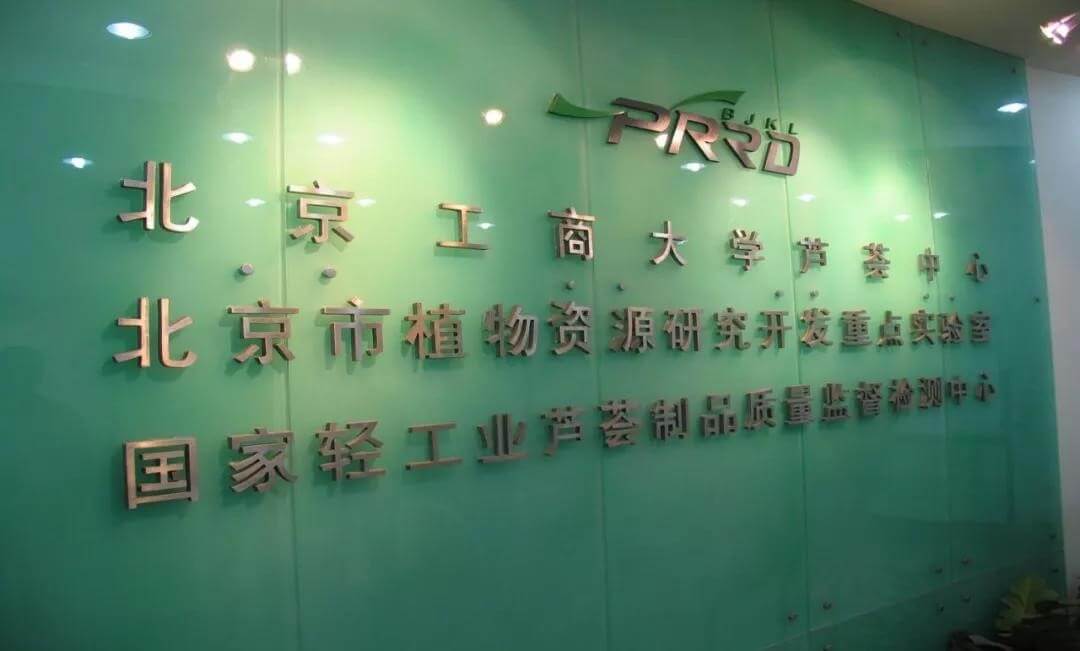 28圈(中国游)官方网站