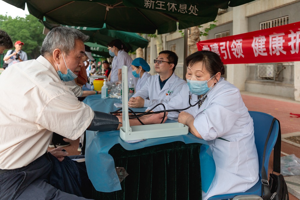 28圈(中国游)官方网站