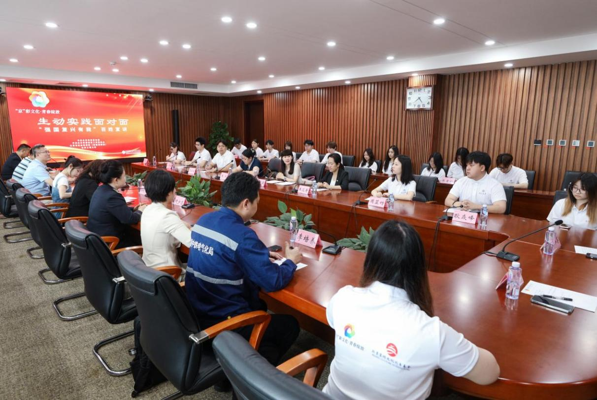 28圈(中国游)官方网站