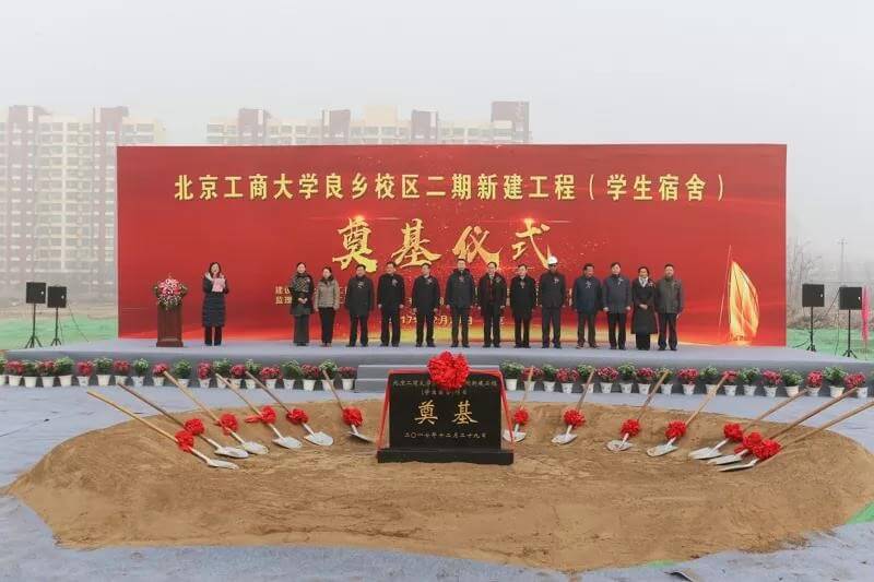 28圈(中国游)官方网站