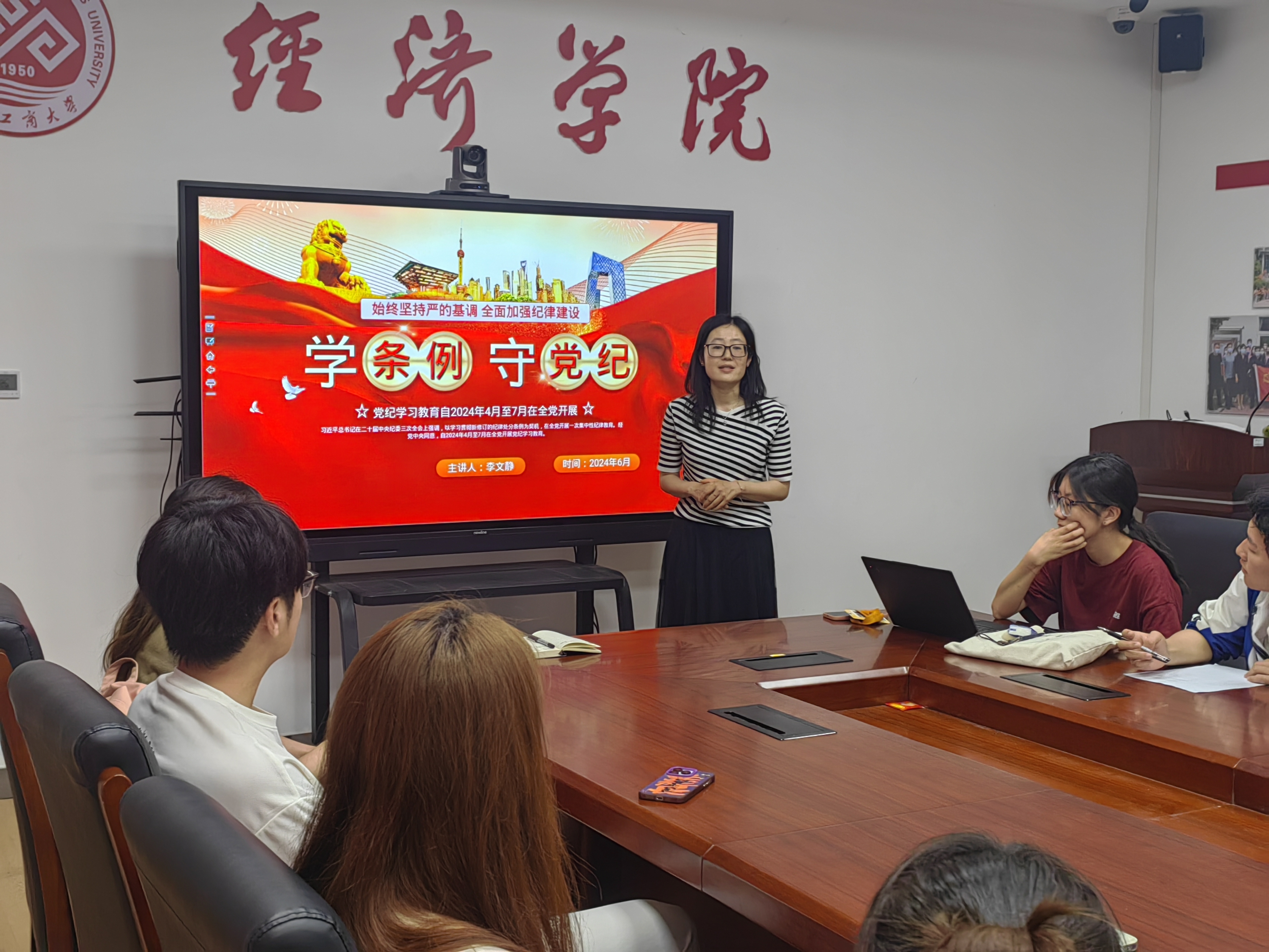 28圈(中国游)官方网站