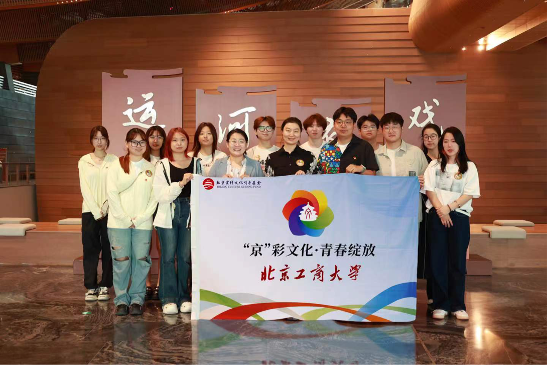 28圈(中国游)官方网站