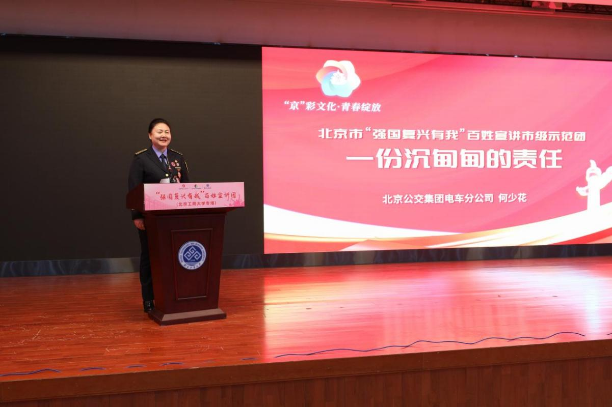 28圈(中国游)官方网站