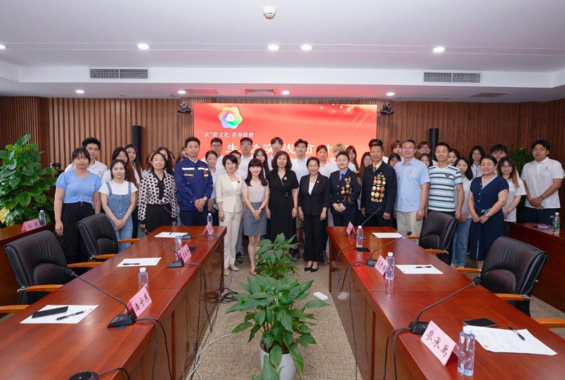 28圈(中国游)官方网站