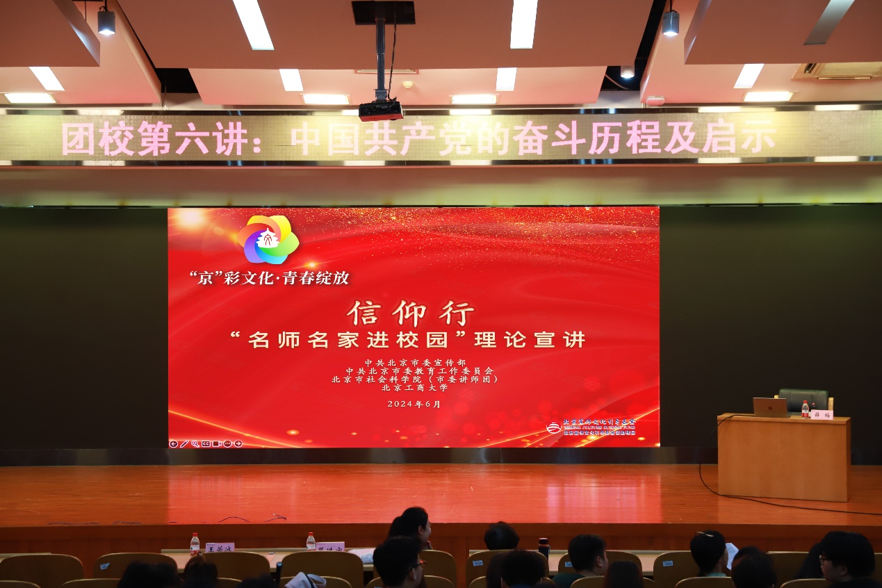 28圈(中国游)官方网站