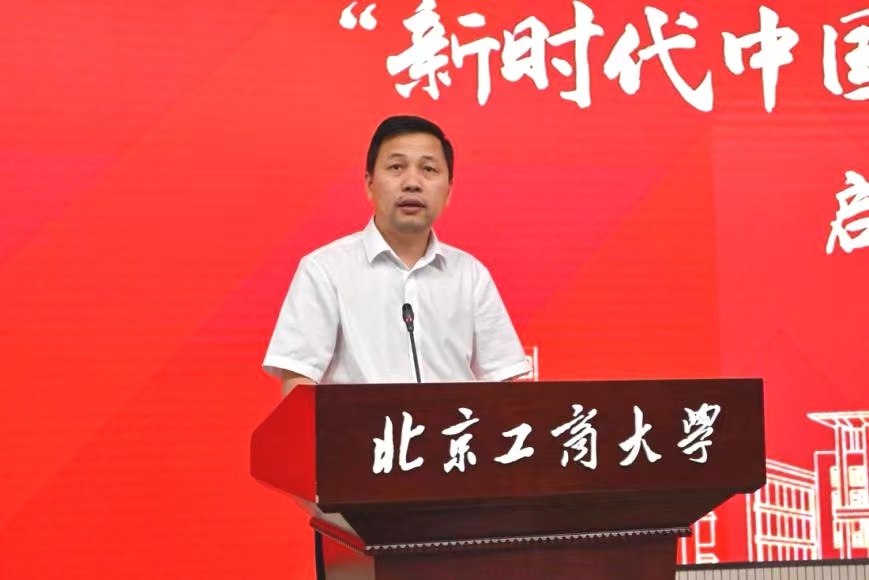 28圈(中国游)官方网站