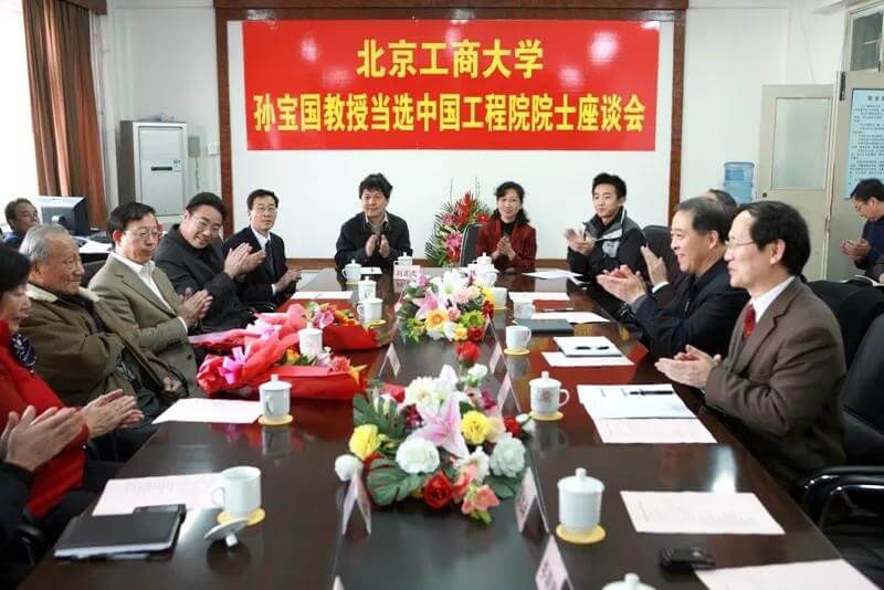 28圈(中国游)官方网站