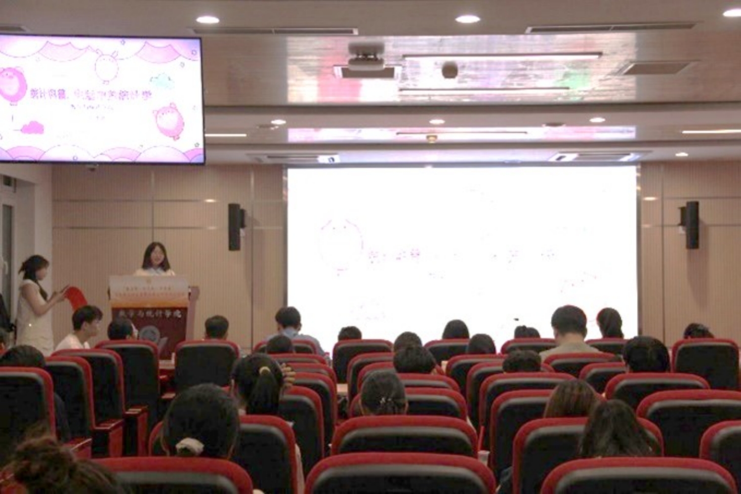 28圈(中国游)官方网站