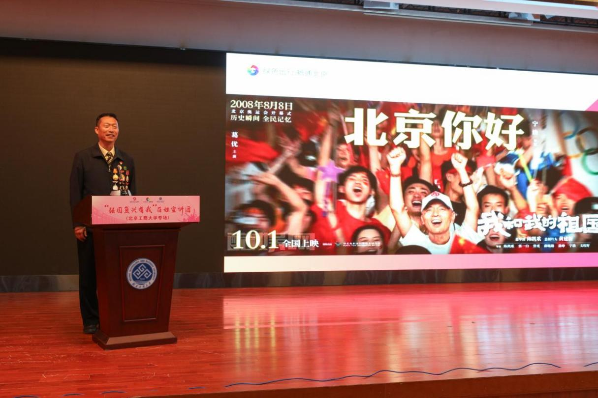 28圈(中国游)官方网站