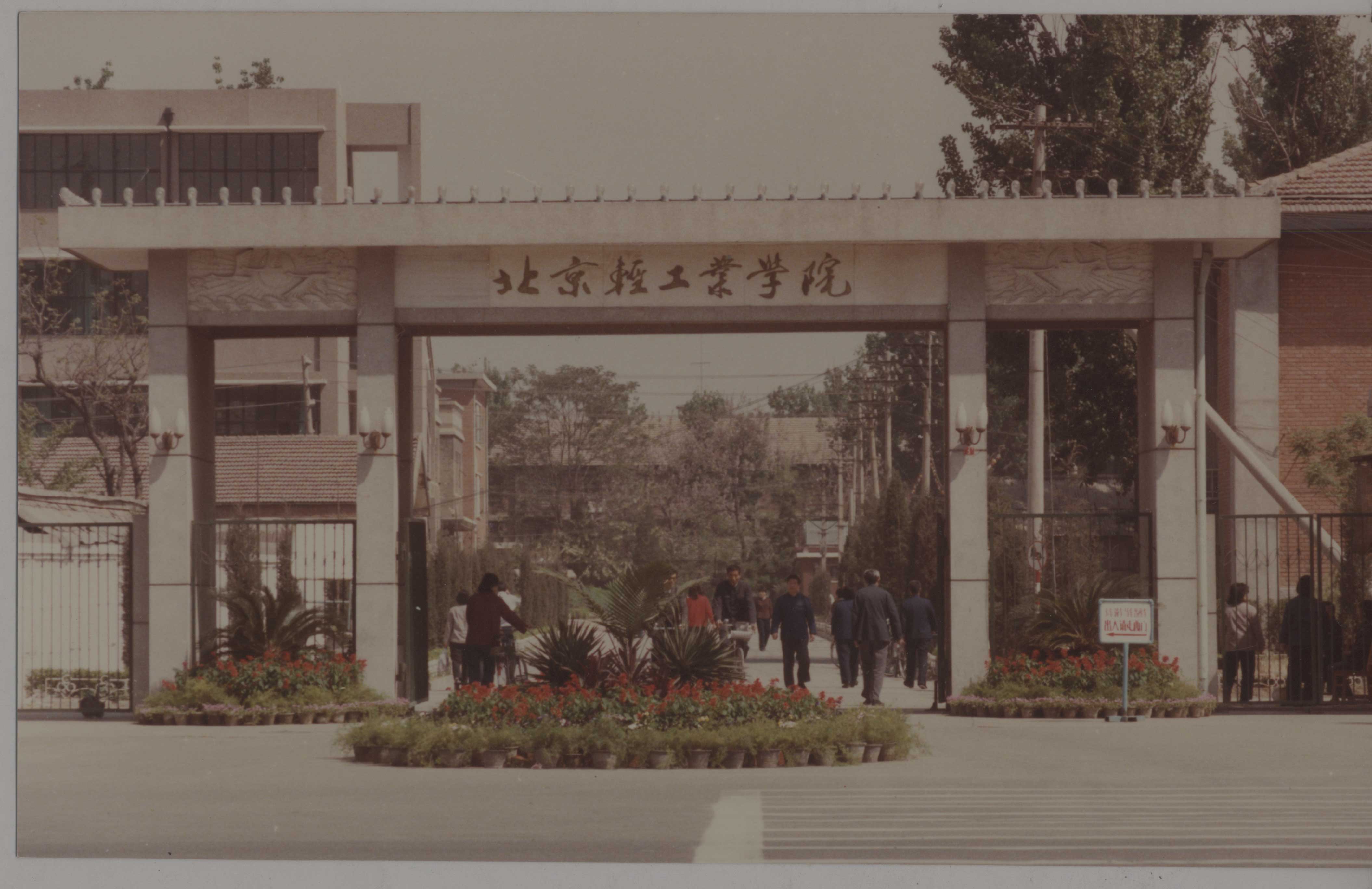 28圈(中国游)官方网站