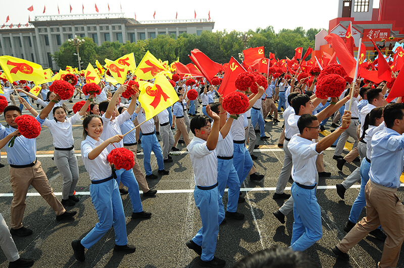 28圈(中国游)官方网站