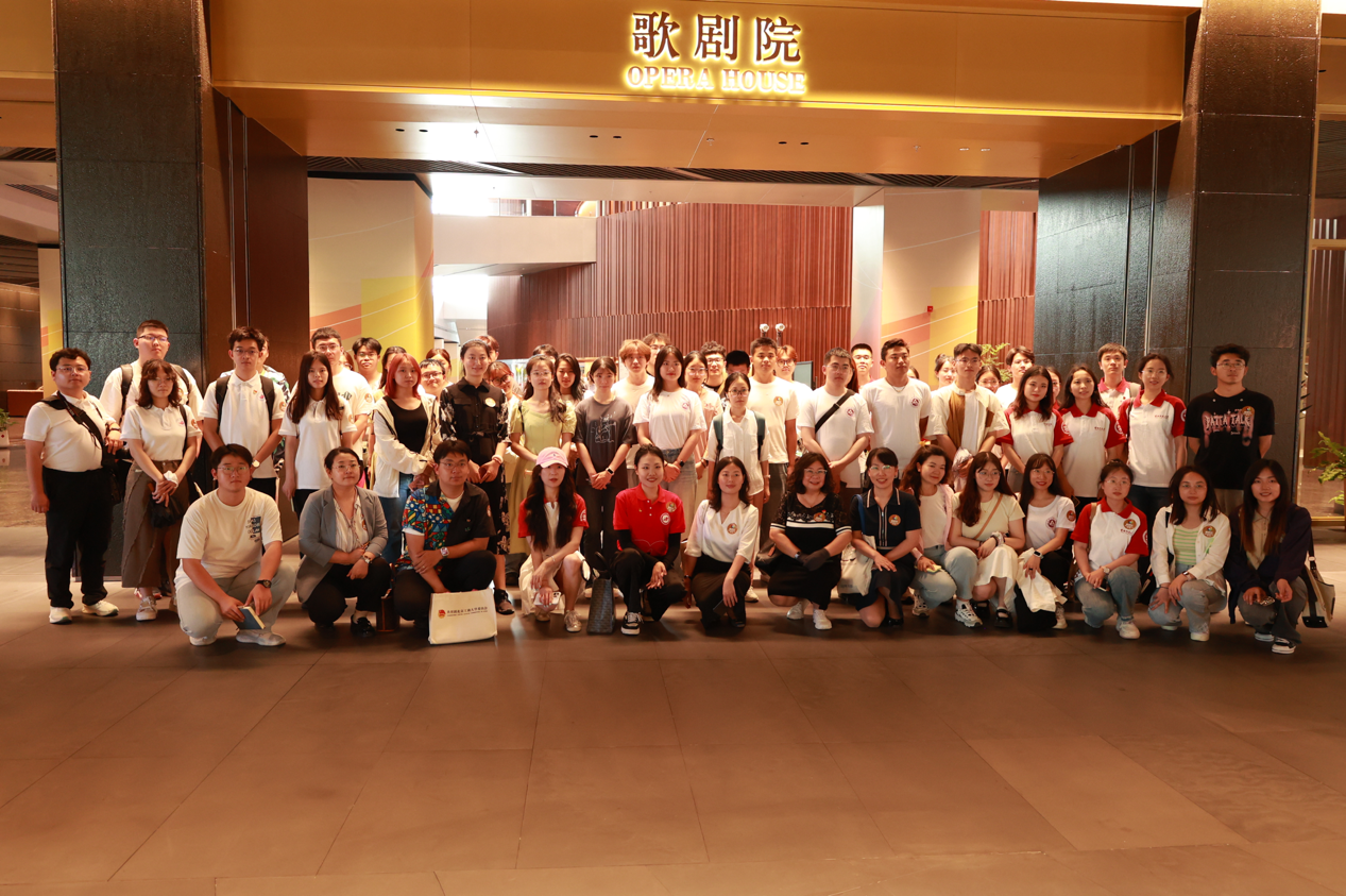 28圈(中国游)官方网站