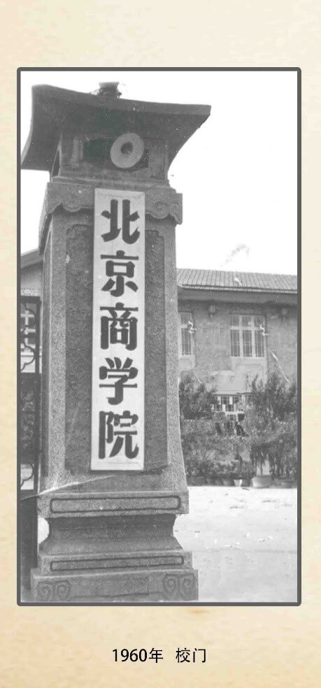 28圈(中国游)官方网站