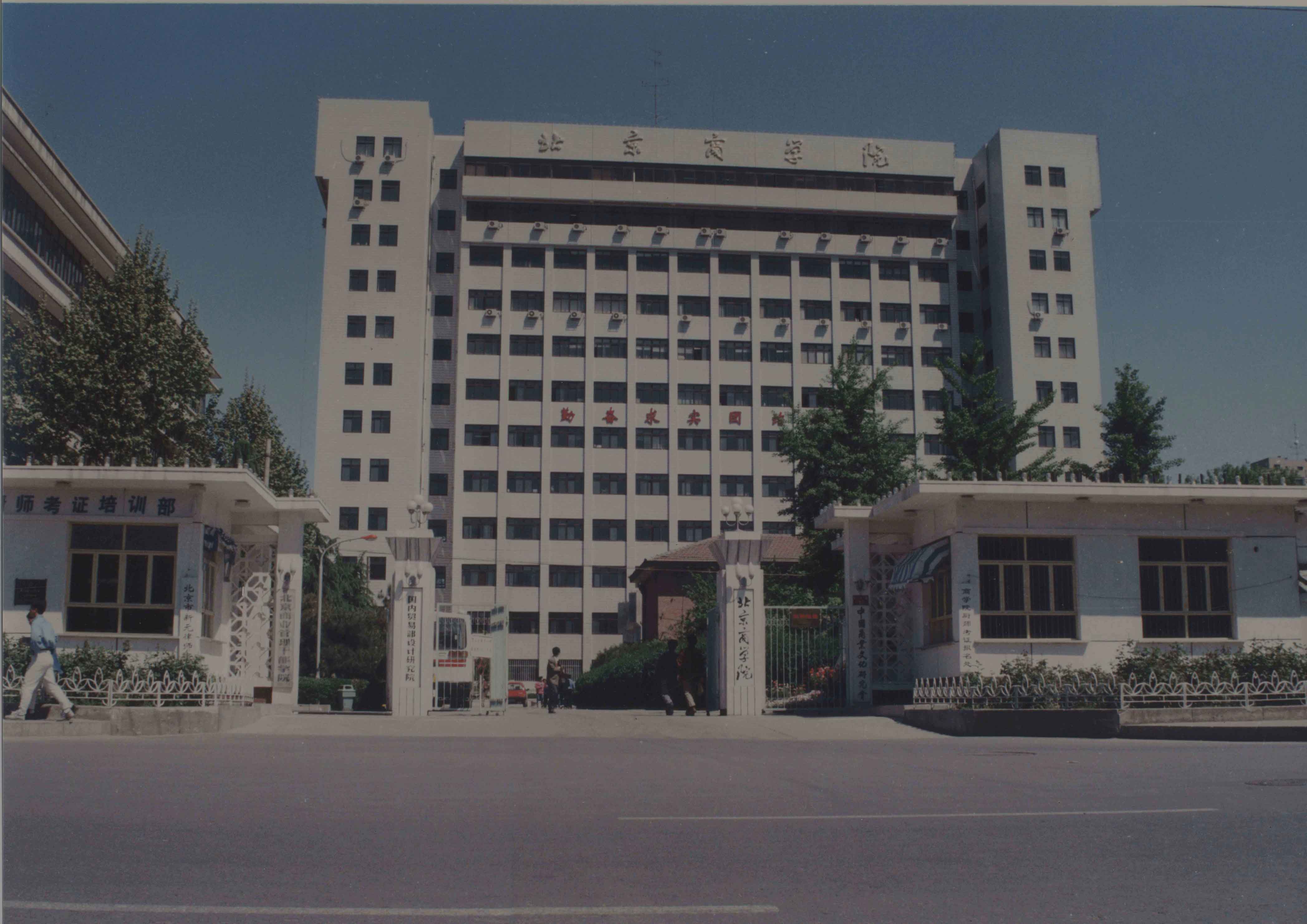 28圈(中国游)官方网站